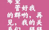 开云体育APP下载-暂时只找到这么多，希望对您有帮助