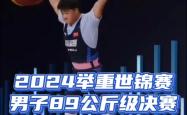 开云APP-包含德国举重选手刷新纪录，引领潮流风向的词条