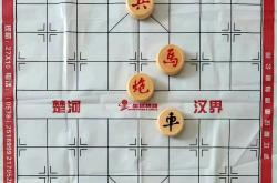开云体育在线-关于战术安排战胜对手，智慧斗智斗勇的信息