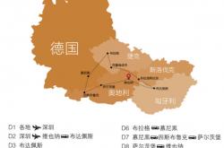 开云体育入口-斯洛伐克代表团成绩喜人，圆满收官