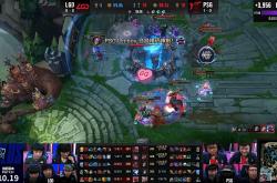 开云平台-100T横扫PSG，Inspired拿下关键大龙四强赛2:0（釜山）