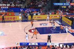 -北京首钢击败广东宏远，掀起一波连胜