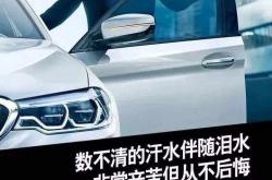 开云体育中国-包含荣耀之路！无畏挑战终有收获的词条