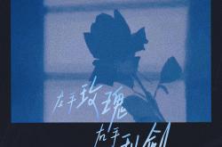 开云体育app-包含共同披荆斩棘，冠军不再遥远的词条