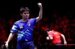 开云体育APP下载-关于德国乒乓球队血洗日本乒乓球队，许昕制霸全场的信息