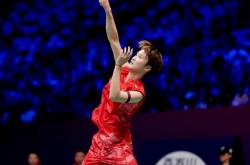 开云体育登录-马来西亚队险胜德国队，陈雨菲带队取胜的简单介绍