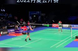 开云体育APP下载-丹麦队轻取法国队，李梓嘉高光表现