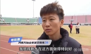 包含热那亚队风头正劲，冲击前四目标明确的词条