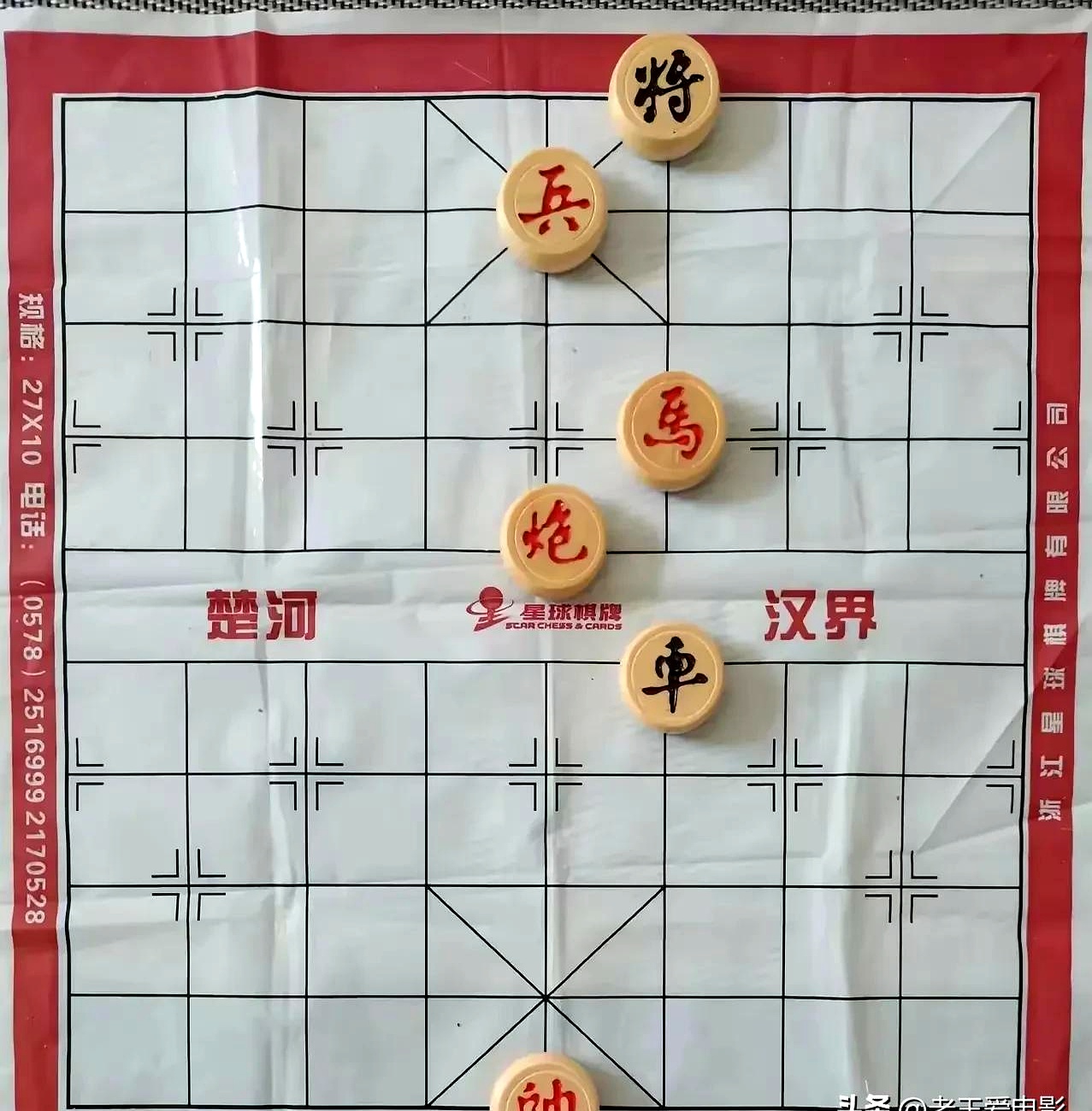 关于战术安排战胜对手，智慧斗智斗勇的信息
