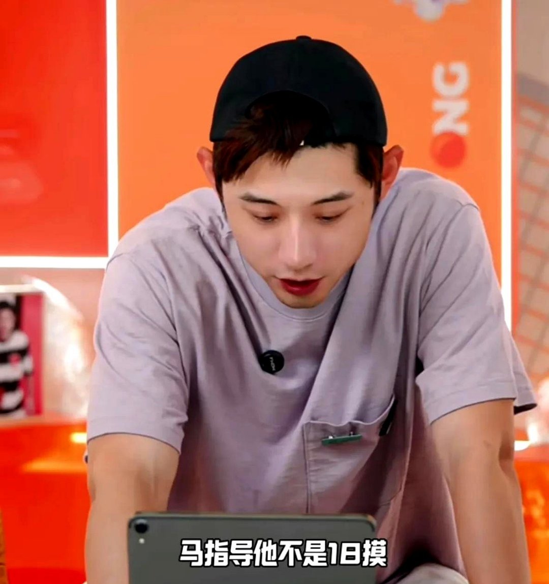 张继科的续约让粉丝胶着的简单介绍 张继科的续约让粉丝胶着的简单介绍