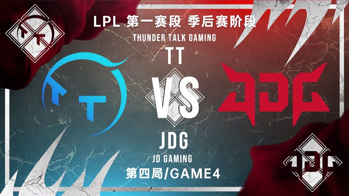 关于T1险胜WBG，Uzi打出惊人五杀宿敌对决2025世界赛，强势挺进下一轮的信息