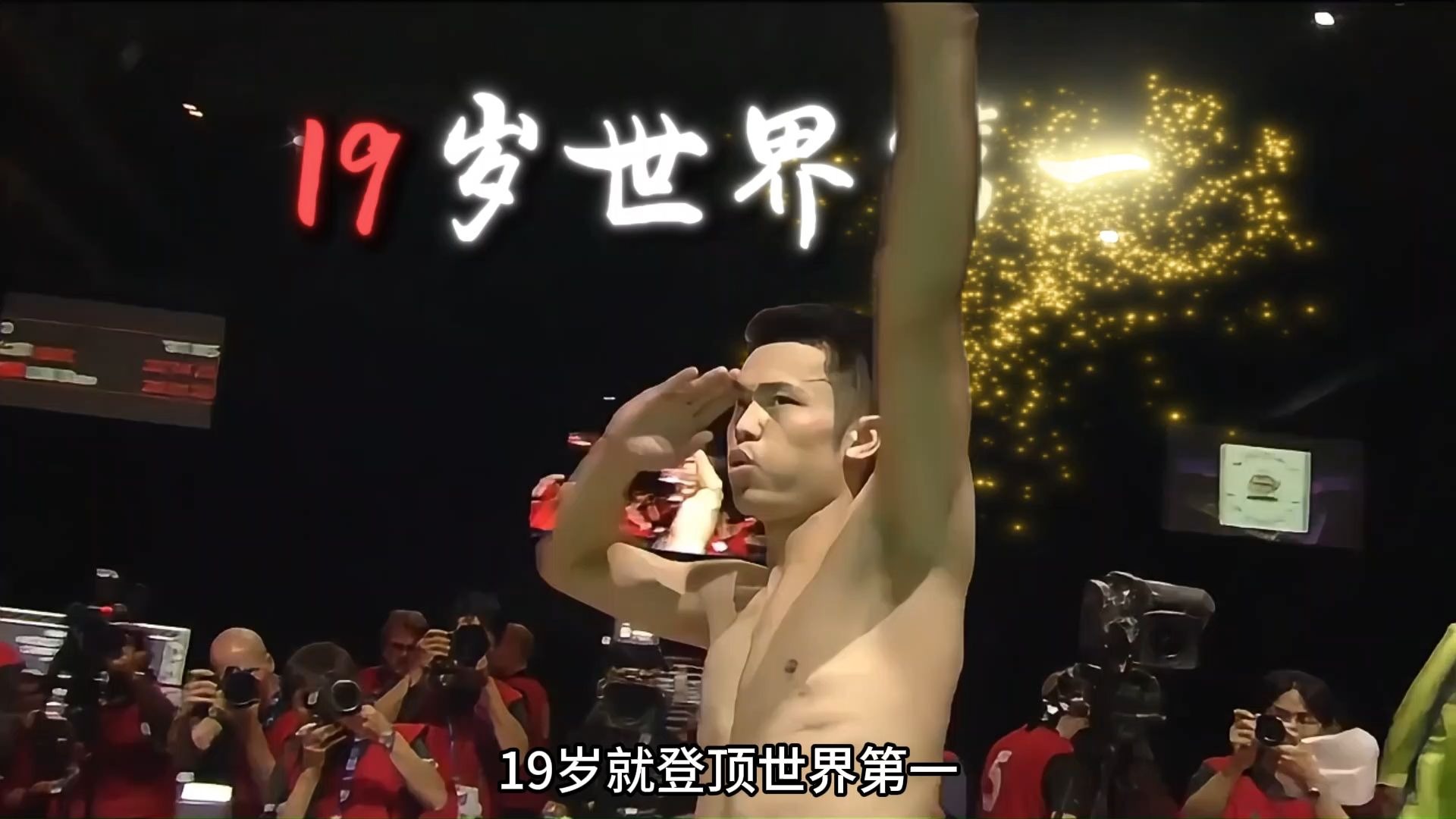 法国羽毛球队完胜丹麦羽毛球队,林丹送出助攻的简单介绍 法国羽毛球队完胜丹麦羽毛球队,林丹送出助攻的简单介绍