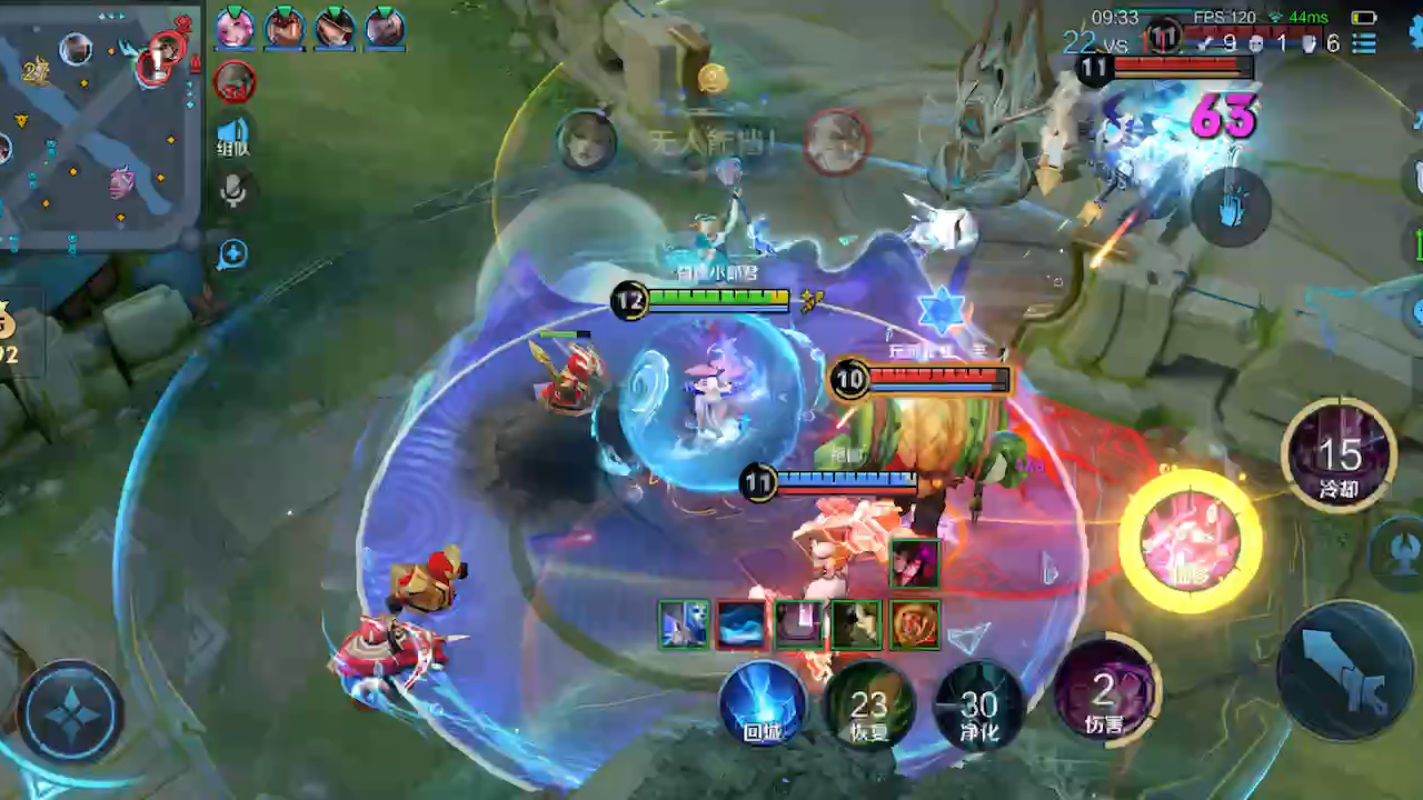 关于场面火爆!王者荣耀观众席沸腾不已的信息 关于场面火爆!王者荣耀观众席沸腾不已的信息